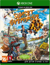 Sunset Overdrive (Xbox One)