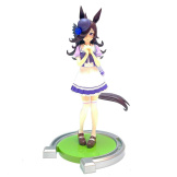 Фигурка-аниме Banpresto Umamusume: Pretty Derby – Rice Shower (BP18811P) (18 см)