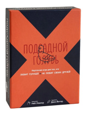 Настольная игра Подсадной голубь