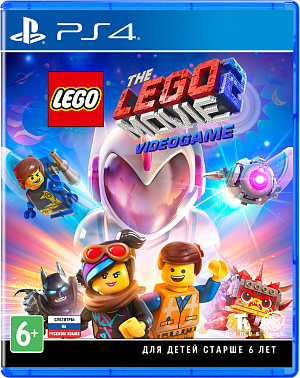 The LEGO Movie 2: Videogame (PS4) (GameReplay) Warner Bros Interactive - фото 1