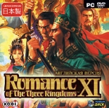 Romance of the Three Kingdoms XI (PC-DVD)