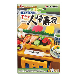 

Миниатюры Re-Ment: Petit Sample – Sushi Restaurant / Суши-ресторан – Полный набор из 8 миниатюр (в ассортименте)