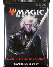Бустер Magic The Gathering – M20 (на русском языке)