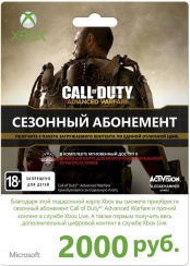 X-Box 360  Live  2000 руб CALL OF DUTY:ADV WARFARE