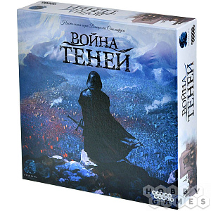 

Настольная игра Война теней
