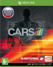 Project Cars (XboxOne)