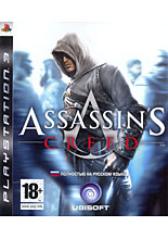 Assassin's Creed (PS3) (GameReplay)
