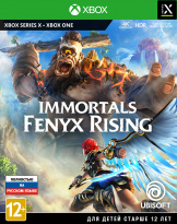 Immortals: Fenyx Rising (ex Gods & Monsters) (Xbox One)