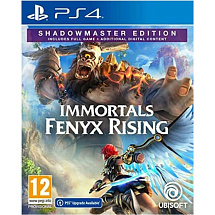 Immortals: Fenyx Rising - Shadowmaster Edition (PS4)