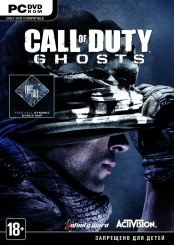 Call of Duty: Ghosts Коллекционное издание (PC)