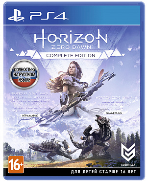Horizon Zero Dawn. Complete Edition (PS4) (GameReplay) Sony