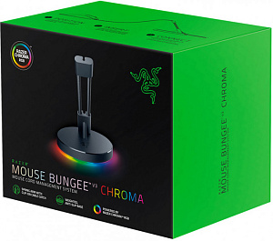     Razer Mouse Bungee V3 (Chroma)