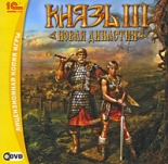 Князь III. Новая Династия (PC-DVD)