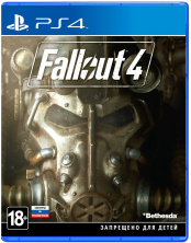Fallout 4 (PS4) (GameReplay)