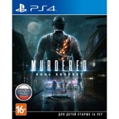 Murdered: Soul Suspect (PS4)