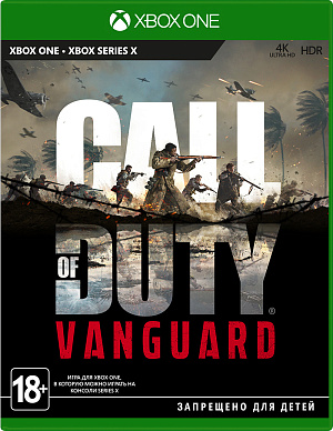 Call of Duty – Vanguard (Xbox One) Activision - фото 1