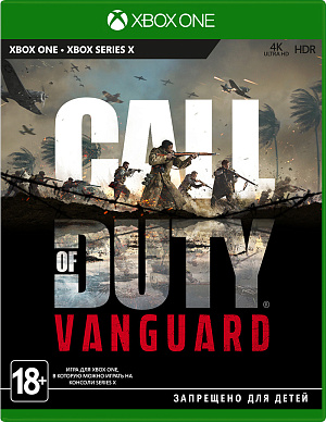 

Call of Duty – Vanguard (Xbox One)