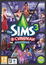 Sims 3: В сумерках (PC-DVD)
