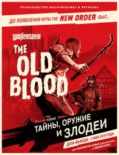 Wolfenstein: The Old Blood (PS4)