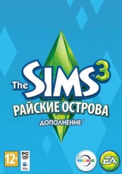 Sims 3 Райские острова. Дополнение (PC-DVD)