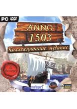 Anno 1503 PC-DVD Коллекционное издание (Jewel)