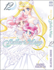 Манга Sailor Moon. Том 12