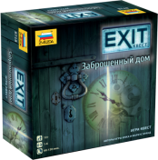 Настольная игра Exit Квест - Заброшенный дом