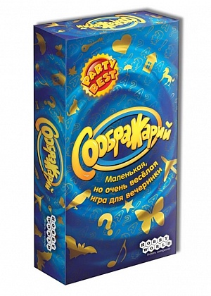

Настольная игра: Соображарий Junior, арт. 1757