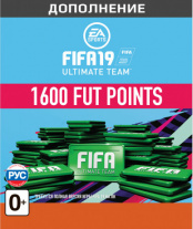 FIFA 19 Ultimate Team - 1 600 FUT Points (PC-цифровая версия)