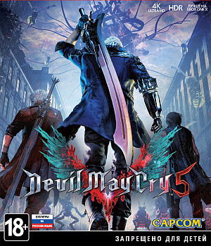 Devil May Cry 5 (Xbox One) Capcom - фото 1