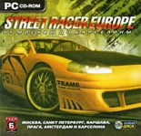 Street Racer Europe. От Москвы до Барселоны (PC)