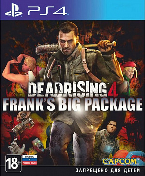 

Dead Rising 4 (PS4)