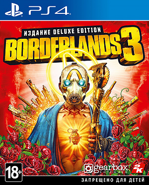 Borderlands 3. Deluxe Edition (PS4) – версия GameReplay 2K Games