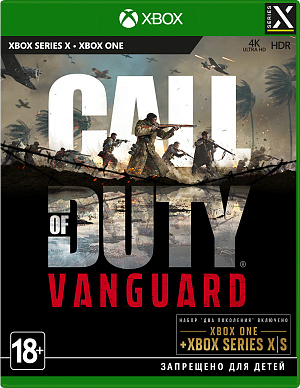 Call of Duty – Vanguard (Xbox Series X) Activision