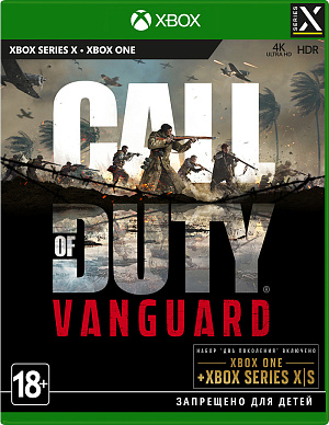 

Call of Duty – Vanguard (Xbox Series X)