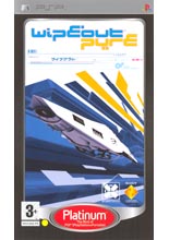 Wipeout Pure