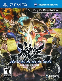 Muramasa Rebirth (PS Vita)