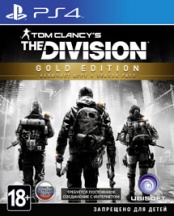 Tom Clancy's The Division. Gold Edition (PS4)