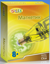 Набор научный: Магнетик (OTE0636629: OCIE)