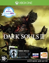 Dark Souls III (XboxOne)