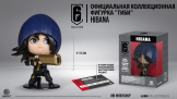 Фигурка Six collection – Hibana, Фигурка 10 см