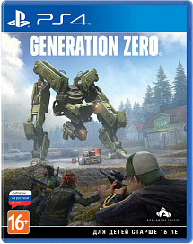 Generation Zero Стандартное Издание (PS4)