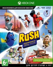 PIXAR RUSH (Xbox One)