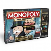 Настольная игра Монополия: Банк без границ (с банковскими картами)