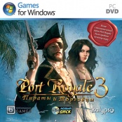 Port Royale 3. Пираты и торговцы (PC-Jewel)