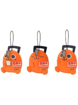 Плюш Banpresto Chainsaw Man The Movie: Reze Arc – Pochita [Sitting Plush Collection] (BP29627P) (11 см) (1 шт в ассортименте )