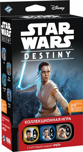 Star Wars: Destiny. Стартовый набор «Рей» 1799 Hobby World - фото 1