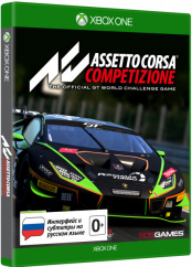 Assetto Corsa Competizione (Xbox One)