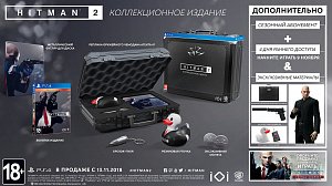 

Hitman 2. Collector’s Edition (Xbox One)