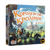 Настольная игра Королевство Кроликов